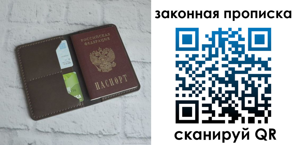 форма 3 в Нарьян-Маре